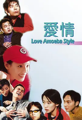 我的领居女人